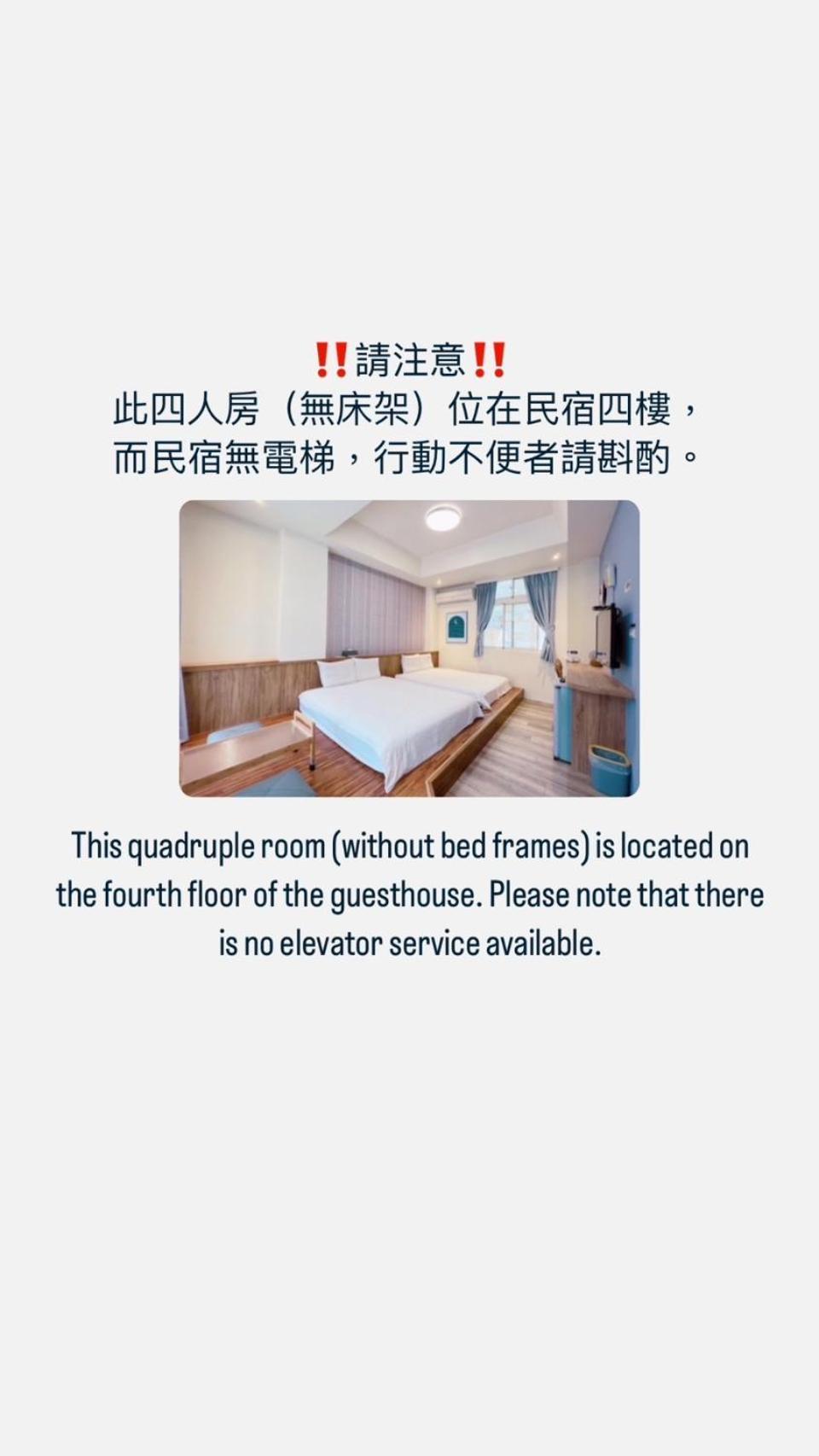 Better Future Apartment Hualien City Exterior foto
